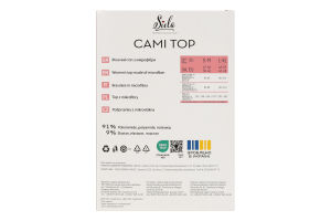 Топ женский из микрофибры Siela Cami top Seamless collection S-M черный