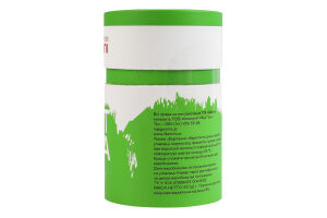 Чай зеленый японский элитный Матча Gemini тубус 50г