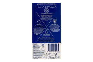 Презервативы латексные с силиконовой смазкой Максимальная надежность Durex 12шт