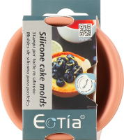 Набір форм для кексів 6шт 988467