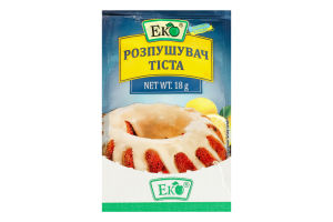Розпушувач тіста Еко м/у 18г
