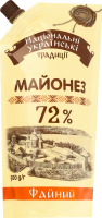 Майонез 72% Файный Національні українські традиції д/п 300г