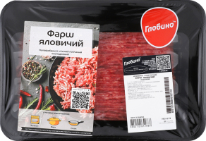 ФАРШ ЯЛОВИЧИЙ ГАЗПАК 500ГР