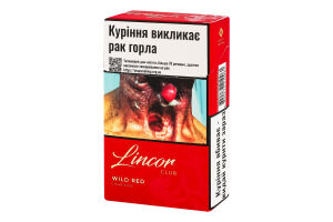Сигарили з фільтром Lincor Wild Red 20шт