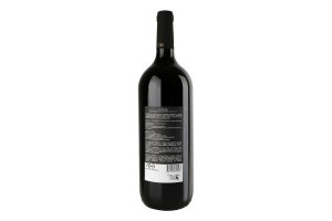 Вино 1.5л 11-13% червоне сухе Saperavi Chateau Kondoli пл