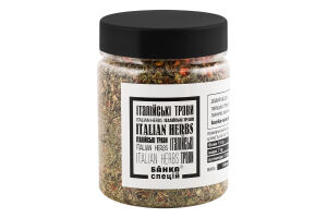 Суміш спецій Італійські трави Банка Спецій п/б 100г