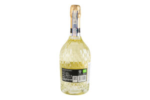 Вино ігристе 0.75л 11% екстра сухе DOC Prosecco Diamas Corvezzo пл