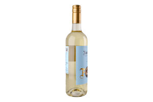 Вино 0.75л 12.5% белое сухое Совиньон Блан VII Faustino бут