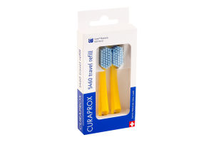 Насадки д/зуб щітки Curaprox CS 5460 Travel Refil