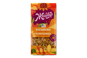Козинак з обліпиховою олією Соняшниковий Жайвір м/у 65г