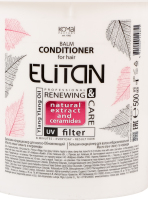 Бальзам-кондиціонер для волосся Масло іланг-ілангу та кераміди Відновлювальний Elitan 500мл