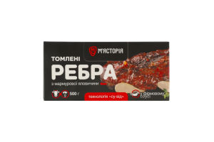 Ребра из мраморной говядины томленые в фирменном соусе М'ясторія к/у 500г