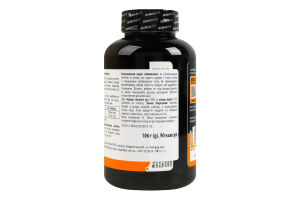 Добавка диетическая капсулы L-Arginine BioTechUSA 90шт