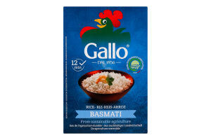 Рис Riso Gallo Басматі