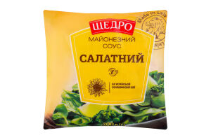 Соус майонезный 30% Салатный Щедро м/у 300г