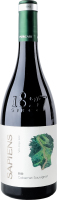 Вино 0.75л 14% червоне сухе Cabernet Sauvignon Sapiens Purcari пл