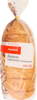 Батон класичний наріз. Marka Promo 450г
