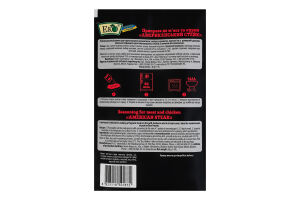 Приправа до курки та м'яса Американський стейк BBQ&Grill Еко м/у 48г