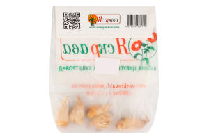 Бульба Фрезія подвійна суміш 5шт Яскрава