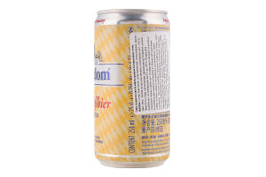 Пиво 0.25л 4.7% світле пшеничне нефільтроване непастеризоване Hefe-Weisbier Kaiserdom з/б
