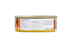 Корм консервований для дорослих котів Chicken Mousse Matisse Farmina з/б 85г