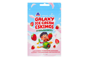 Морозиво сублімоване галактичне з полуничним наповнювачем Ескімос Rud д/п 20г
