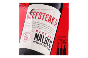 Вино 2.25л 12.5% красное сухое Beef&Liberty Beefsteak Club к/у