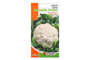 Насіння Капуста цвітна Осінній Гігант 0,3г Яскрава
