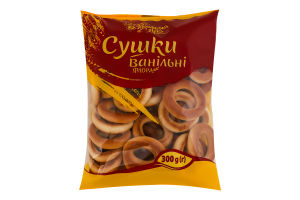 Сушки ванільні Флора Українська Зірка м/у 300г