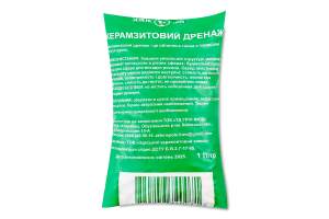 Керамзіт середня фракція 1л Зелене поле