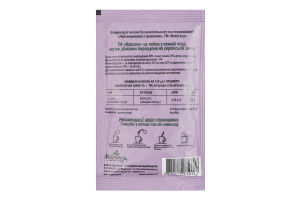 Концентрат напитка безалкогольного пастеризованный Чай ежевичный с гранатом Naturovy м/у 50г