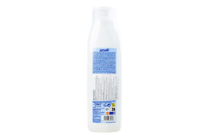 Шампунь Amalfi 3in1
