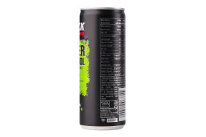 Напиток энергетический безалкогольный сильногазированный After alcohol King of the night Black Energy ж/б 250мл