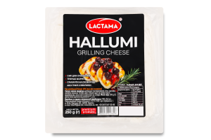 Сир розсільний 40% для смаження Hallumi Lactama в/у 250г