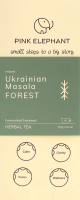 Чай Forest Ukrainian masala Pink Elephant к/у 70г