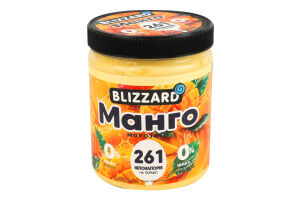 Морозиво 0% плодово-ягідне Манго Blizzard п/б 270г