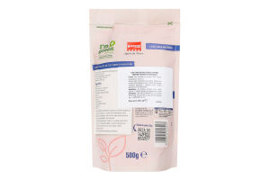 Сіль Montosco гімалайська рожева дрібна