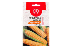 Насіння Кукурудза Брусниця цукрова 20г ТМ "1"