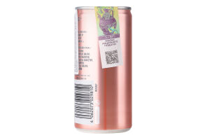 Вино 0.2л 11% рожеве сухе газоване Syrah Rose Secco Bree з/б