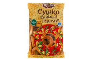 Сушки ванильные Флора БКК м/у 300г