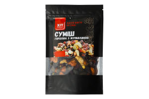 Смесь ореховая с клюквой Хіт продукт д/п 100г