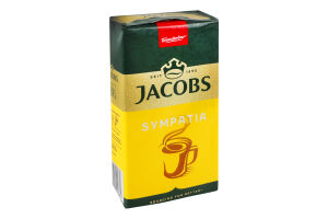 Кофе натуральный жареный молотый Симпатия Jacobs м/у 250г