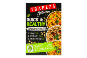 Набір круп швидкого приготування Quick&Healthy Bellissimo Trapeza к/у 360г