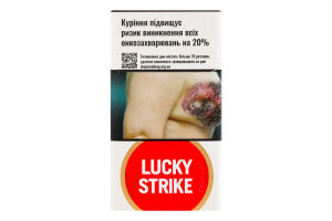 Сигареты с фильтром Lucky Strike Demi Red 20шт