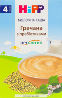 Каша молочна для дітей від 4міс з пребіотиками Гречана Hipp к/у 250г