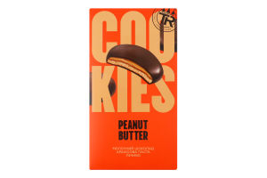 Печенье глазированное молочным шоколадом Peanut butter Truff Royal к/у 108г