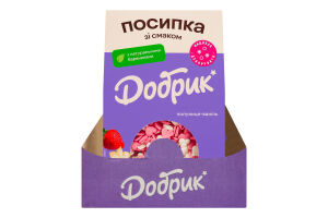 Посипка кондитерська фігурна Полуниця-ваніль Добрик к/у 50г