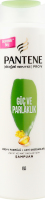 Шампунь Pantene Сила та блиск