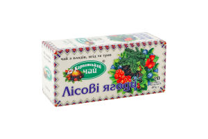 Чай из плодов, ягод и трав Лесные ягоды Карпатський чай к/у 20шт