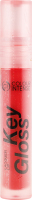 Блиск д/губ Key Gloss 209 холодний рожевий 5мл Colour Intense